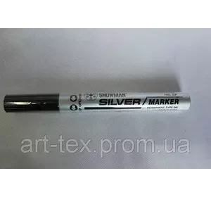 Маркер - краска "SNOWMAN" серебро